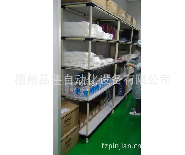 柔性智造，匠心搭台——精益管线棒舞台架助力创意绽放